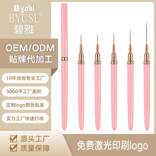 �羳ᘹ����������P�������b��ʽ���׹����P�񻨹P���׿ɶ���logo