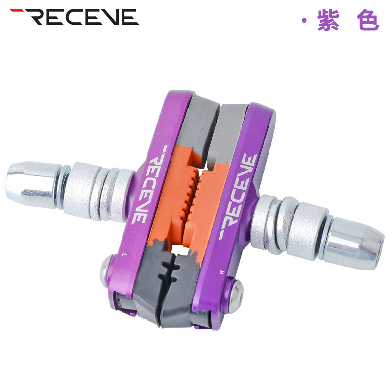 RECEVE  SD3自行车刹车皮山地车V刹皮单车闸皮胶皮刹车片橡胶闸皮|undefined