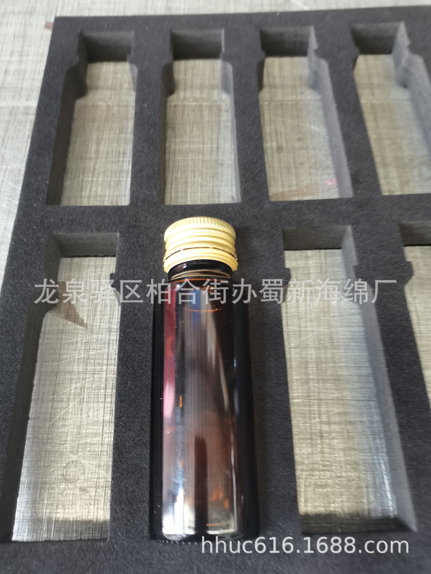 供应保健品防震包装泡棉/口服液内托eva泡沫/玻璃瓶防护包装海绵/