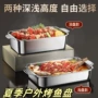 加厚双耳大容量带盖烤鱼盘