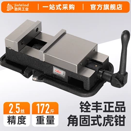 工作台;通用配件;工具柜