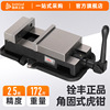 铨丰角固式平口钳CNC铣床专用重型精密平口钳8寸台虎钳夹具工业级|ru