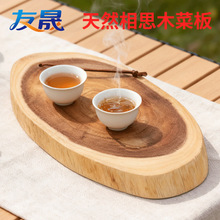 �羳��˼ľ�˰匍ľ��ľ��宐�������߶�¶�IҰ�͔[�P�бP�в���