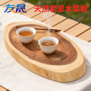 �羳��˼ľ�˰匍ľ��ľ��宐�������߶�¶�IҰ�͔[�P�бP�в���