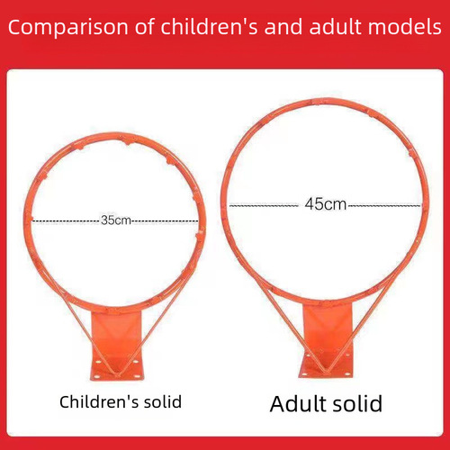 Basketball hoop for adults, standard outdoor basketball backboard-mounted shooting rack, indoor children's standard basketball rim