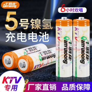 QanYUloong/ǧ������Ʒ5̖���늳�懚�KTV�����LԒͲ늳ز�����