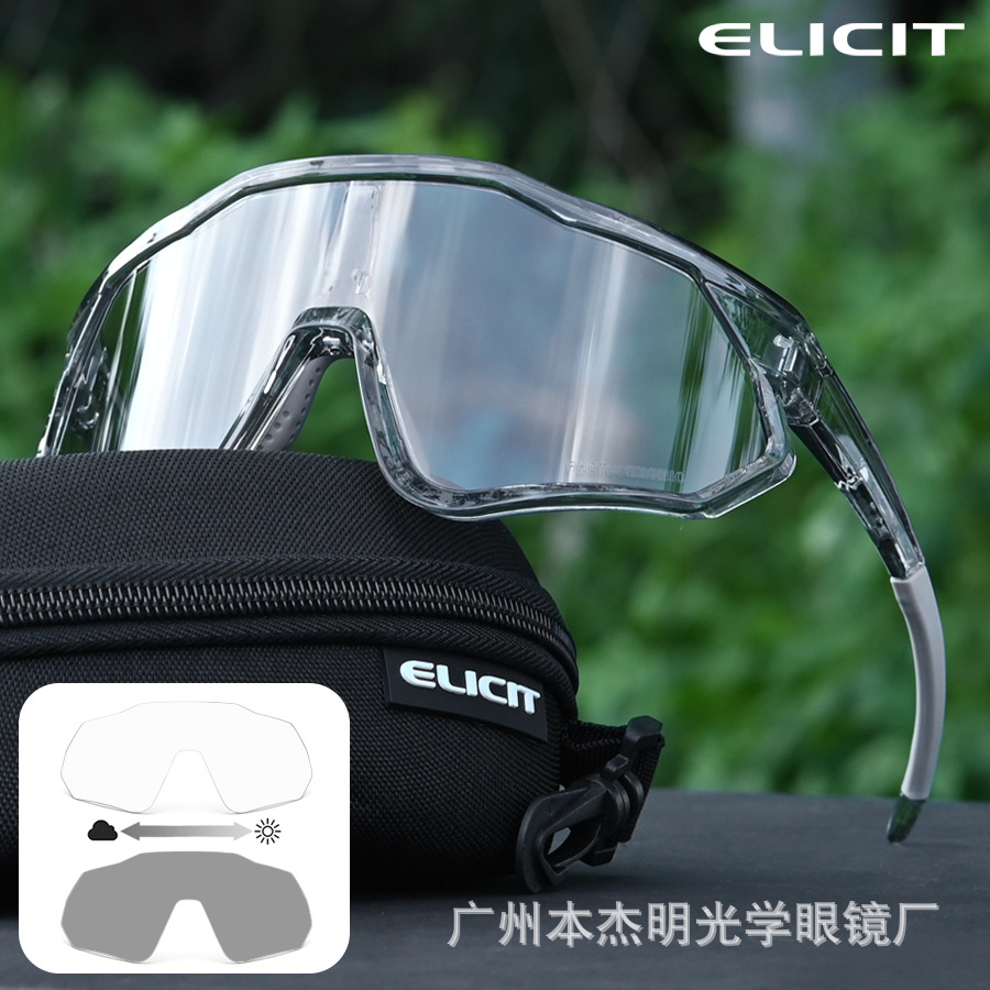 E811 투명 회색 프레임이 회색으로 변합니다.