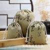 Rice gray