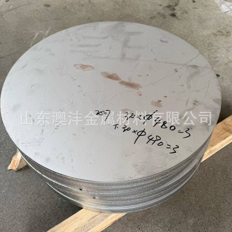 澳沣2205不锈钢板 冷轧装饰板 镜面拉丝表面处理覆膜加工