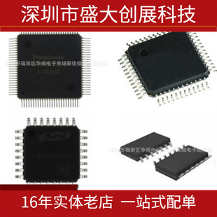 ����  Ӌ��оƬ ACTIONS ATT7028AU QFP64  ȫ��ȫ��