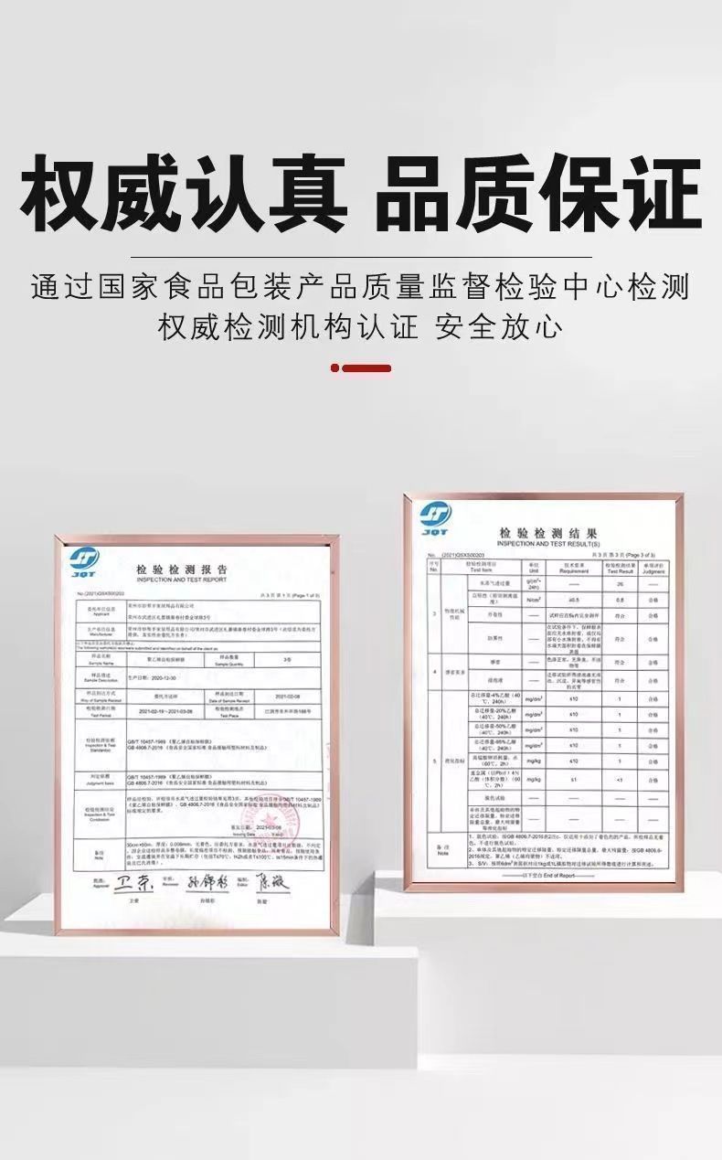 7e6be45c-c760-4686-a245-4feca8cb750f.jpe