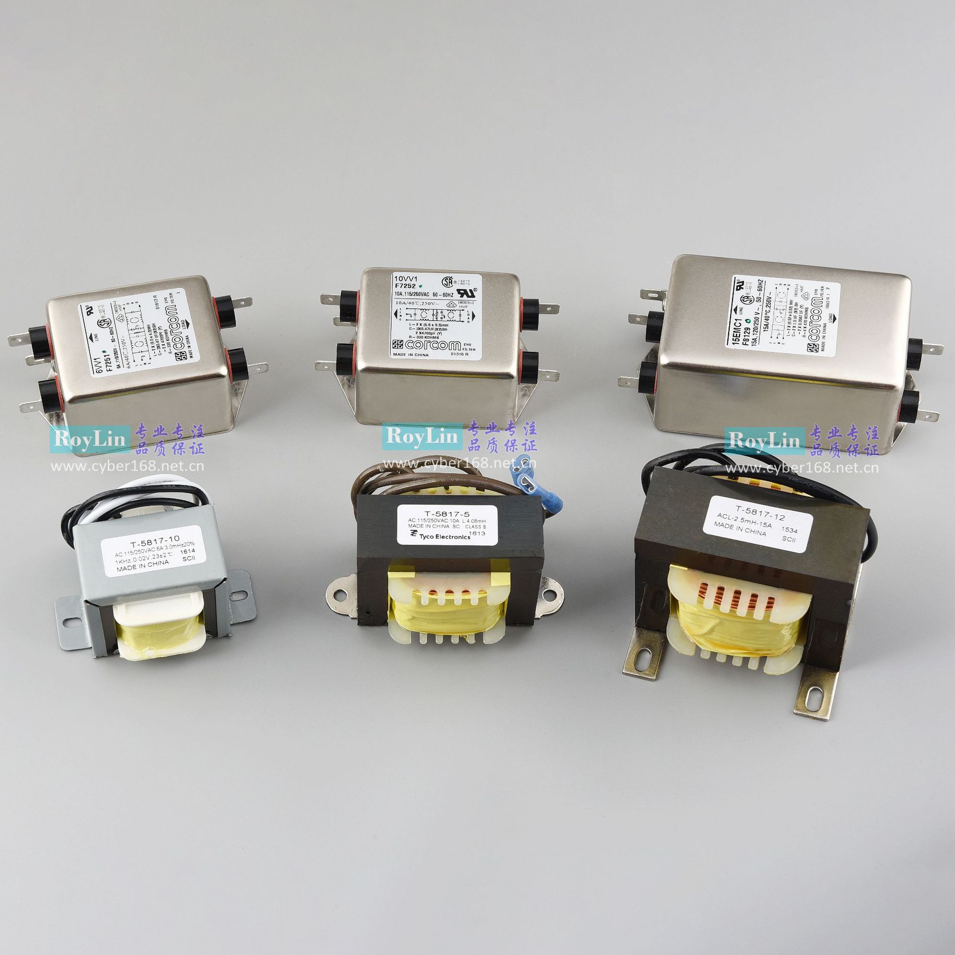 跑步机专用 UL CSA VDE EMI IEC 抗电磁干扰辐射滤波器 电抗器