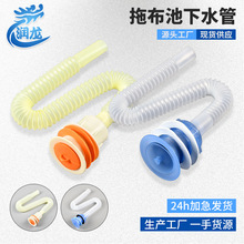 �S�����l40/50��ˮ��Ę��ˮ���ϲ�����s��ˮ��ϴ�³���ˮ��