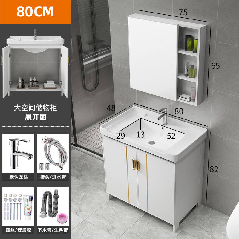 Simple piso lavabo moderno simple baño gabinete combinación tabla de lavado lavabo integrado cuenca