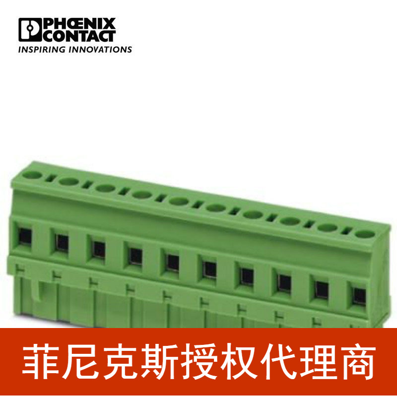 菲尼克斯 印刷电路板连接器4位 GMVSTBR 2.5/ 4-ST-7.62-1832549