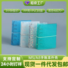 ���]M5��퓱��⚤͸���W�W�{ɫ��ɫA8�����ɲ�жܛ��5�׼Ӻ����
