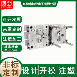 peek注塑加工工厂开模高温材料塑料连接器CNCppsu精密注塑加工