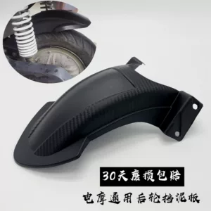 Electric Scooter Rear Mudguard, Rear Wheel Inner Mudguard, Electric Motorcycle Water Guard, Universal Pp Plastic Mudguard
