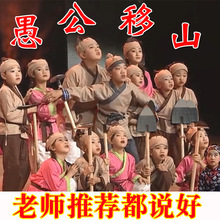 ޹ɽݳͯnСW龰Ԓ̨һݳ޹