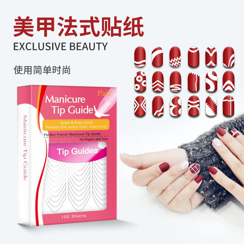 Wavy sticker for manicure for nails