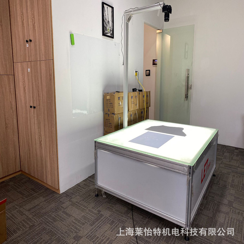 1:1服装家具沙发样板扫描仪数字化仪读图板抄板机一键拍照