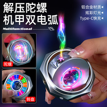 ƼCp늻ָ≺ݳ늴CȤζDPcl