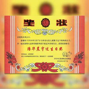 ���A�����^���ժ��������Ƭ�������Ո�����Ԯ���Q��