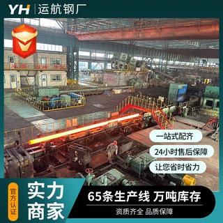 厂家定制20G热轧薄壁无缝钢管45#大口径高压锅炉管16mn合金钢管
