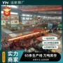 定制无缝热轧大口径锅炉管
