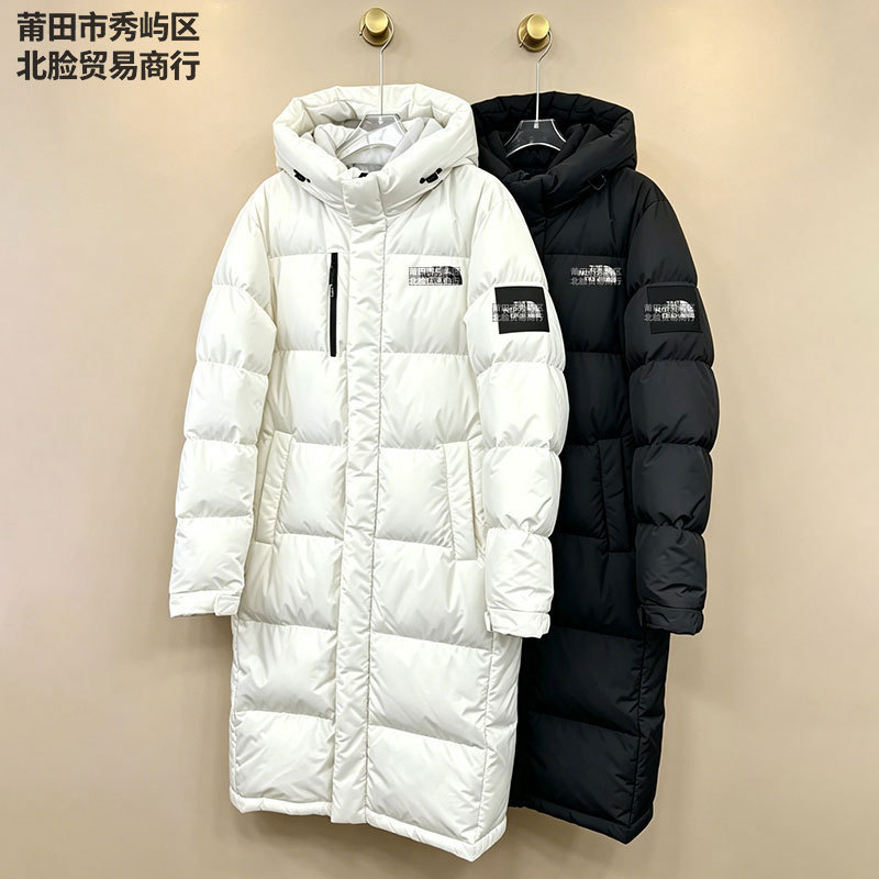 The Putian North Face long down jacket, high-quality version, over-the-knee hooded puffer coat for men and women, NFC