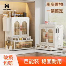 �A���ҾӏN���{��Ʒ������}����Ʒ�����ռ{��̨��๦�ܼ��Ӄ���