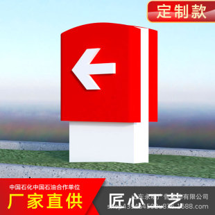 ��ȼʯ�� ȫ������վ�����ָʾ���� �M���ڟ��� ������R�V����