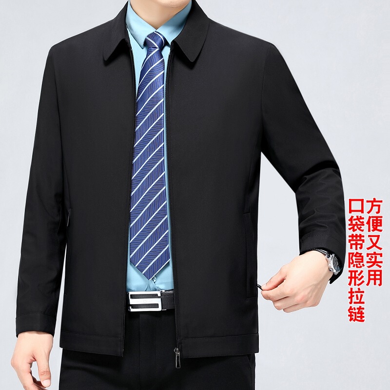 Brand Mulberry Silk Men's Jacket 2024 Autumn and Winter Business Casual Middle-Aged and Elderly Civil Servant Men's Lapel Jacket