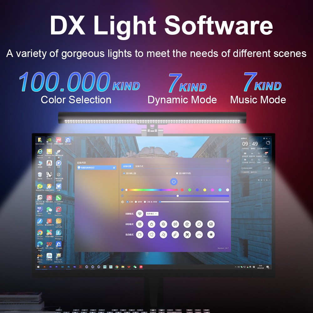 Pantalla de computadora lámpara colgante rgb luces de carreras deportivas coloridas luces de atmósfera de juegos de luces de protección de ojos de oficina