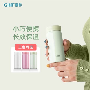 GINT���ر��ر�Ů�Ѓ�ͯ��y316���P�С�����㳬�p�ɐ�Сˮ����