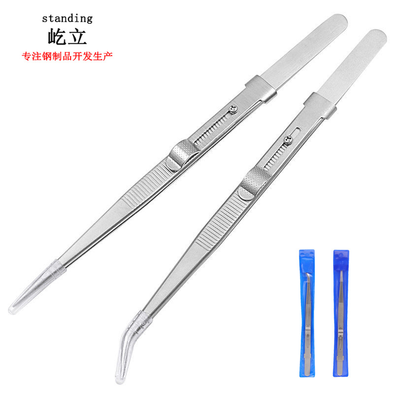 钻石珠宝镊子精密镊子带槽不锈钢镊子手机维修镊手工镊子美甲镊子