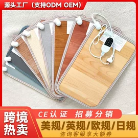 电热毯/垫;暖脚器;水暖毯