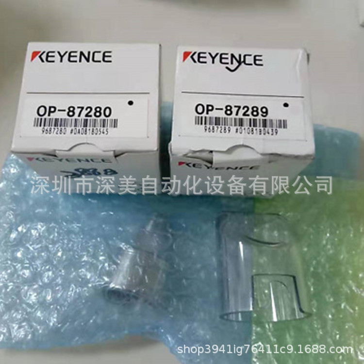 KEYENCE基恩士 OP-87280, OP-87281转换器配件全新原装正品  议价