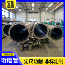 Һ͸׹tUĥܝLĥͲĥop