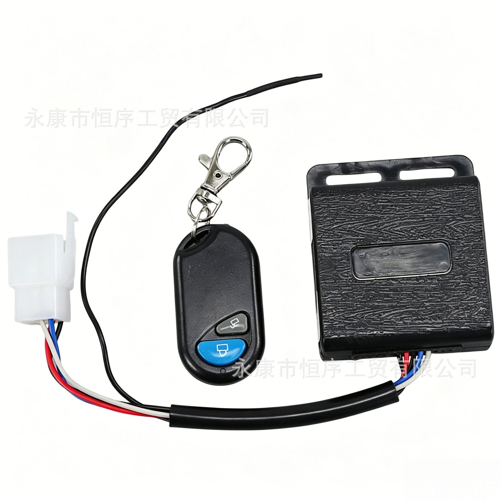 Off-Road Motorcycle Accessories, Scooter 12V Off-Road Vehicle Beach Alarm, Anti-Theft Device, Single Remote Control Lock, Electronic