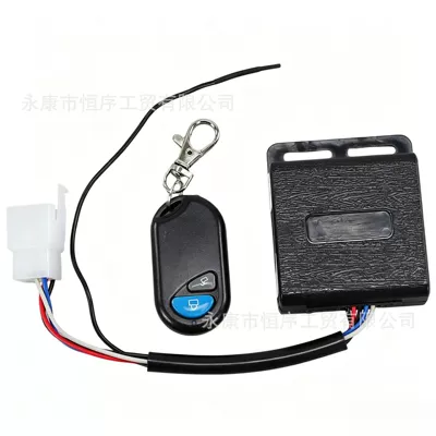 Motorcycle Key 12V Off-Road Vehicle Beach