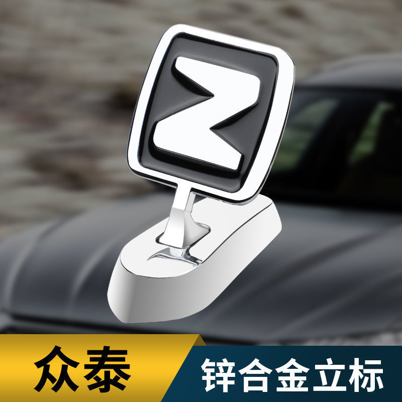 Auto logotipo tridimensional de aleación de zinc logotipo delantero de automóviles logotipo tridimensional decoración logotipo de automóviles de varios modelos image 28