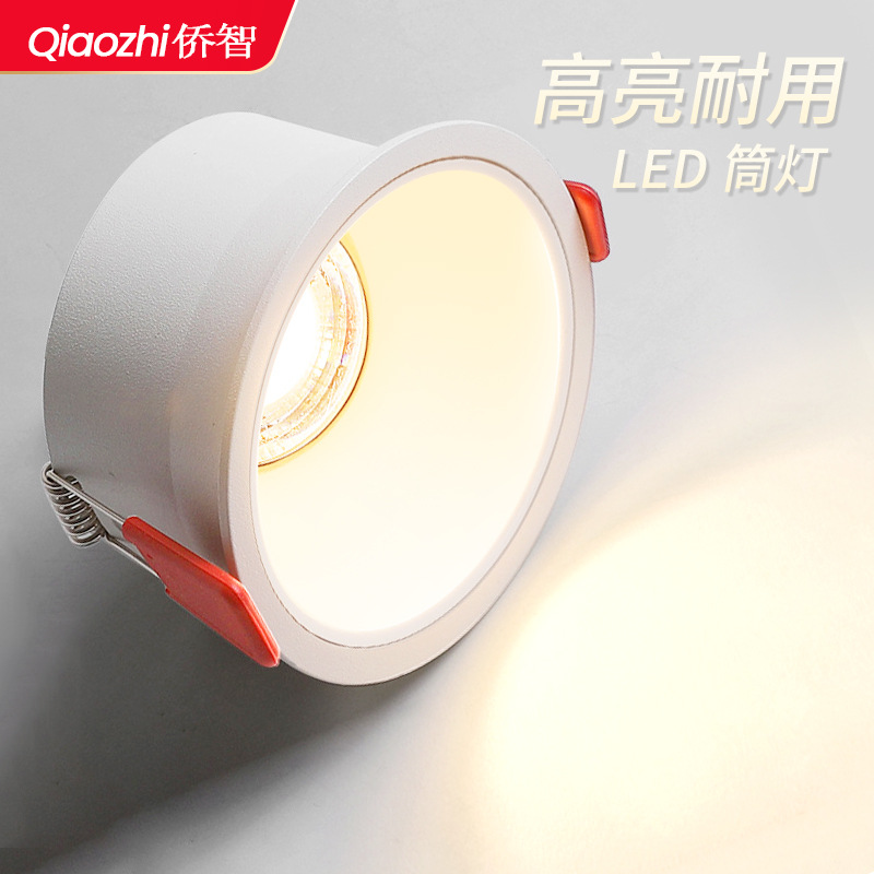 Luz LED antideslumbrante empotrada en el techo, para sala de estar, lámpara de techo, luz de barril integrada, foco para pasillo, uso doméstico, regulable.