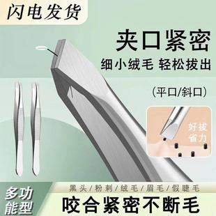 ?ü�AС��Ӱ�ë�Q�κ��Ӻ���N�ٽ�ë��ü���߻��y�N�ٽ�ë