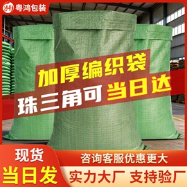 快递袋;气泡信封;气泡袋