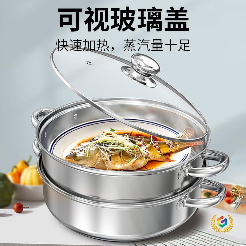 ✅ Mantai Concave Induction Cooker Soup Pot Stainless Steel Steamer Soup Pot Household Concave Hot Pot with Magnetic Round Bottom ✅ Mantai Concave Induction Cooker Soup Pot Stainless Steel Steamer Soup Pot Household Concave Hot Pot with Magnetic Round Bottom