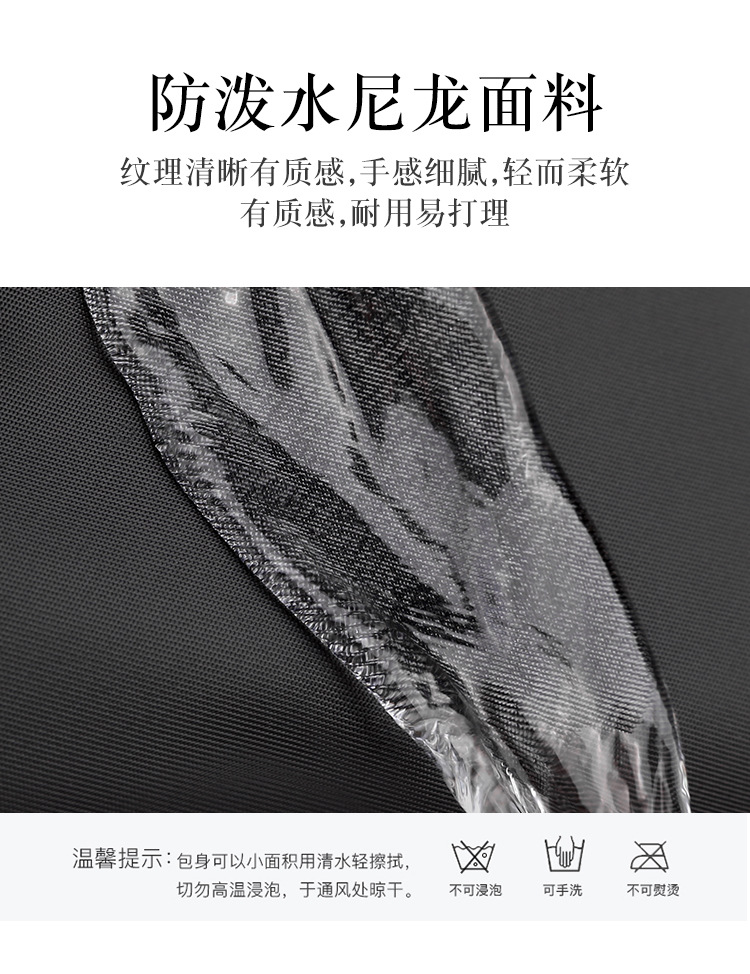 包 (8).jpg