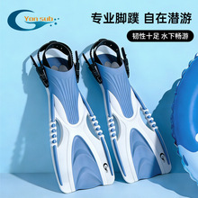 Yonsub���˸����b����{��ʽ������_��