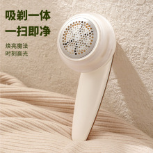 ��ë���·�����ȥë�����ʽ���ô������ë������ë���޼���