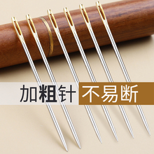 ?ֿpᘼֹᘿpᘽᘴᘿpᘾ״